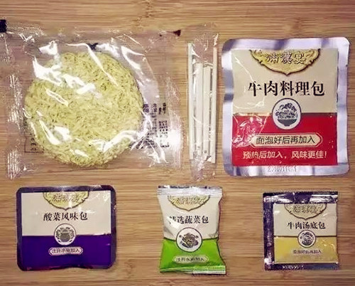 方陣金保網(wǎng)：每個(gè)月只需要2袋方便面的錢(qián)就能代辦武漢社保