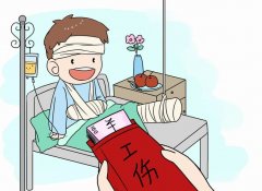 員工自愿放棄繳納社保，企業(yè)有權同意嗎？